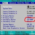 Просмотр DVD диска на ноутбуке и компьютере Компьютер не видит дисковод виндовс 8